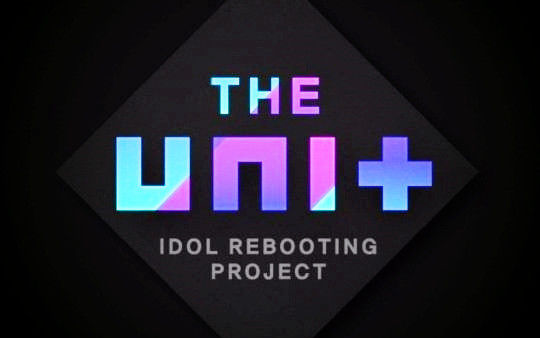 [图]kbs2综艺《The Unit》合辑  END  中字