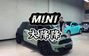 Download Video: 宝马MINI COOPER S 1.6T