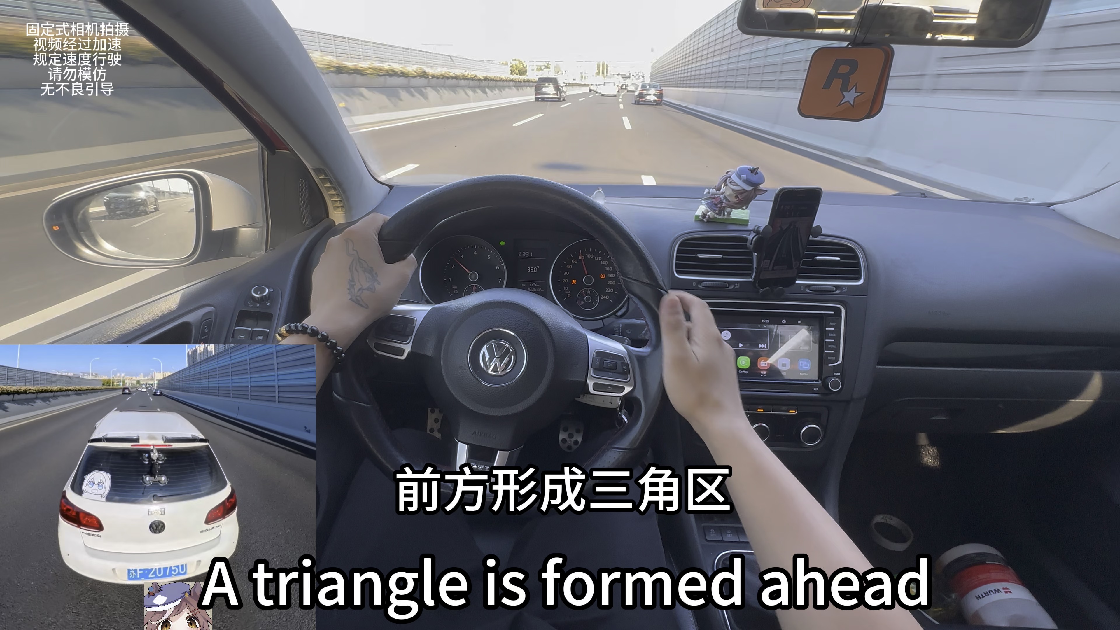 进攻型驾驶，你开你m呢