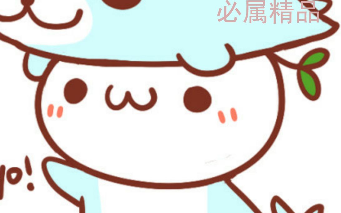 从0开始教你编程APP(易安卓教程远航版)哔哩哔哩bilibili