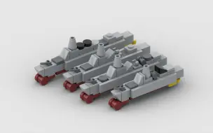 Download Video: 【MOC】迷你PLAN军舰（1）