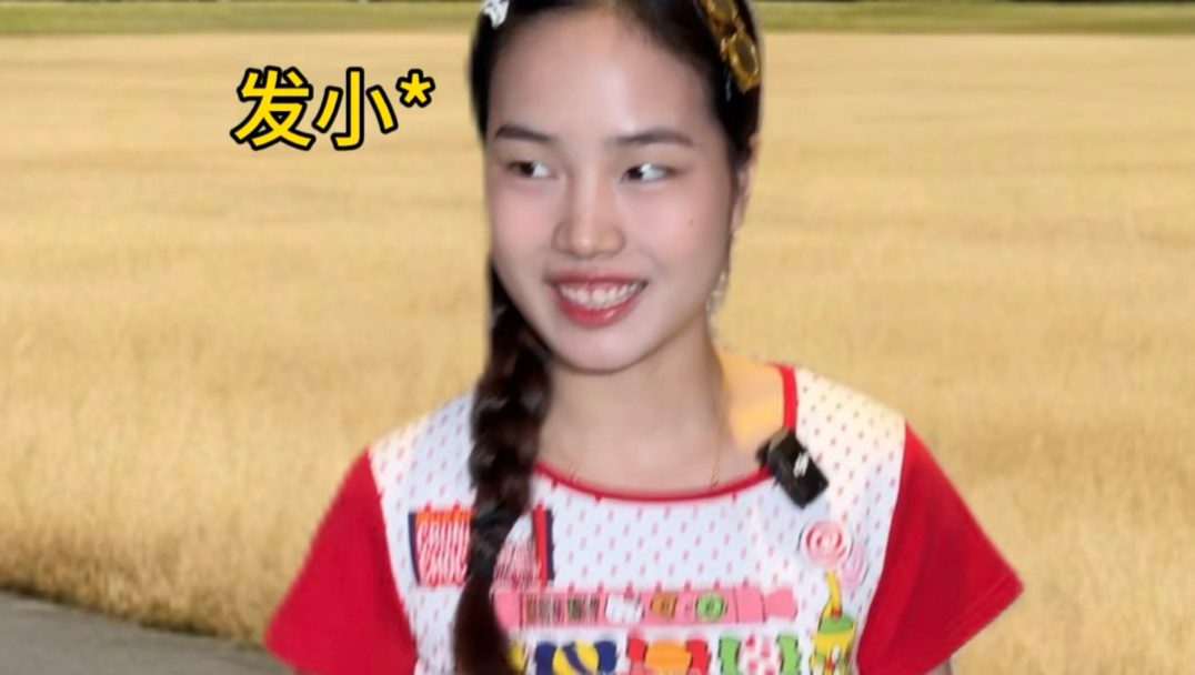 故友重逢