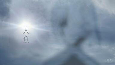 Compilation Album「KAMITSUBAKI STUDIO SAMPLER Vol. 1」XFD_哔哩哔哩