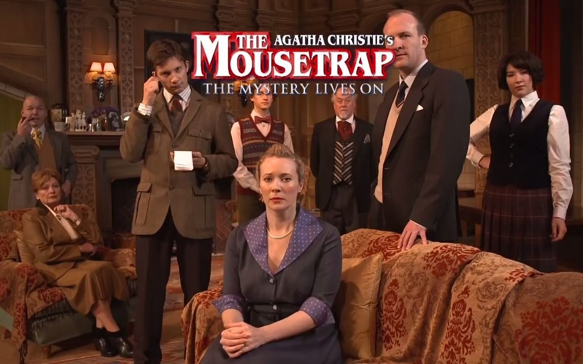 阿加莎戏剧捕鼠器londonshow60周年庆宣传片