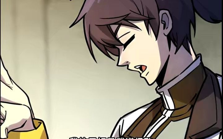 靖国公终于闪亮登场 , ,有声漫画