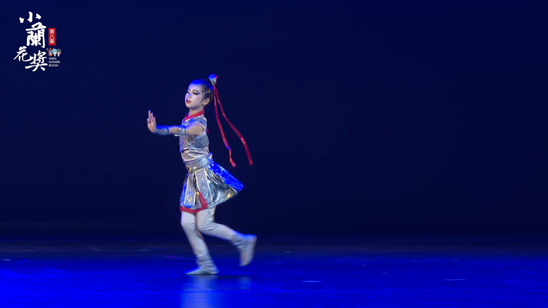 第八届"小兰花奖"全国小小舞蹈家独舞展演完整版剧目《花木兰》