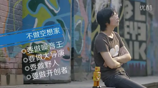 别再问我彭磊是谁 | 2012年彭磊拍过的广告（高清大片）告诉你