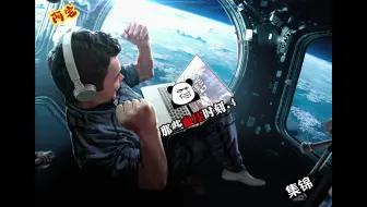 【战争雷霆】那些血压时刻.4