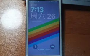 Descargar video: 真 旗 舰，敢 K. O（iPhone5S版）