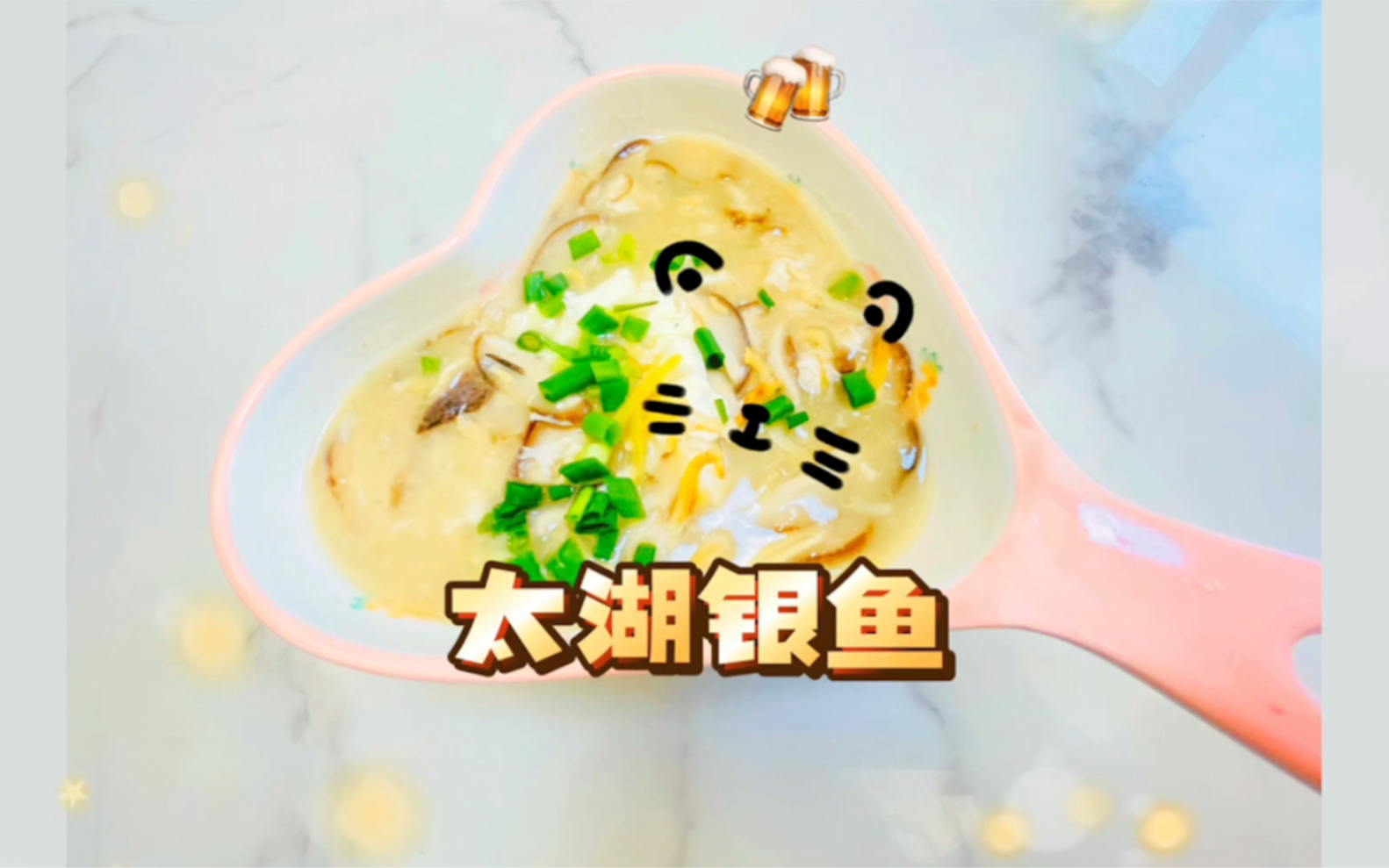 太湖银鱼!怎么会这么好吃!!!鲜味很绝哔哩哔哩bilibili