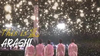 近脸sa 言葉より大切なもの 哔哩哔哩 Bilibili
