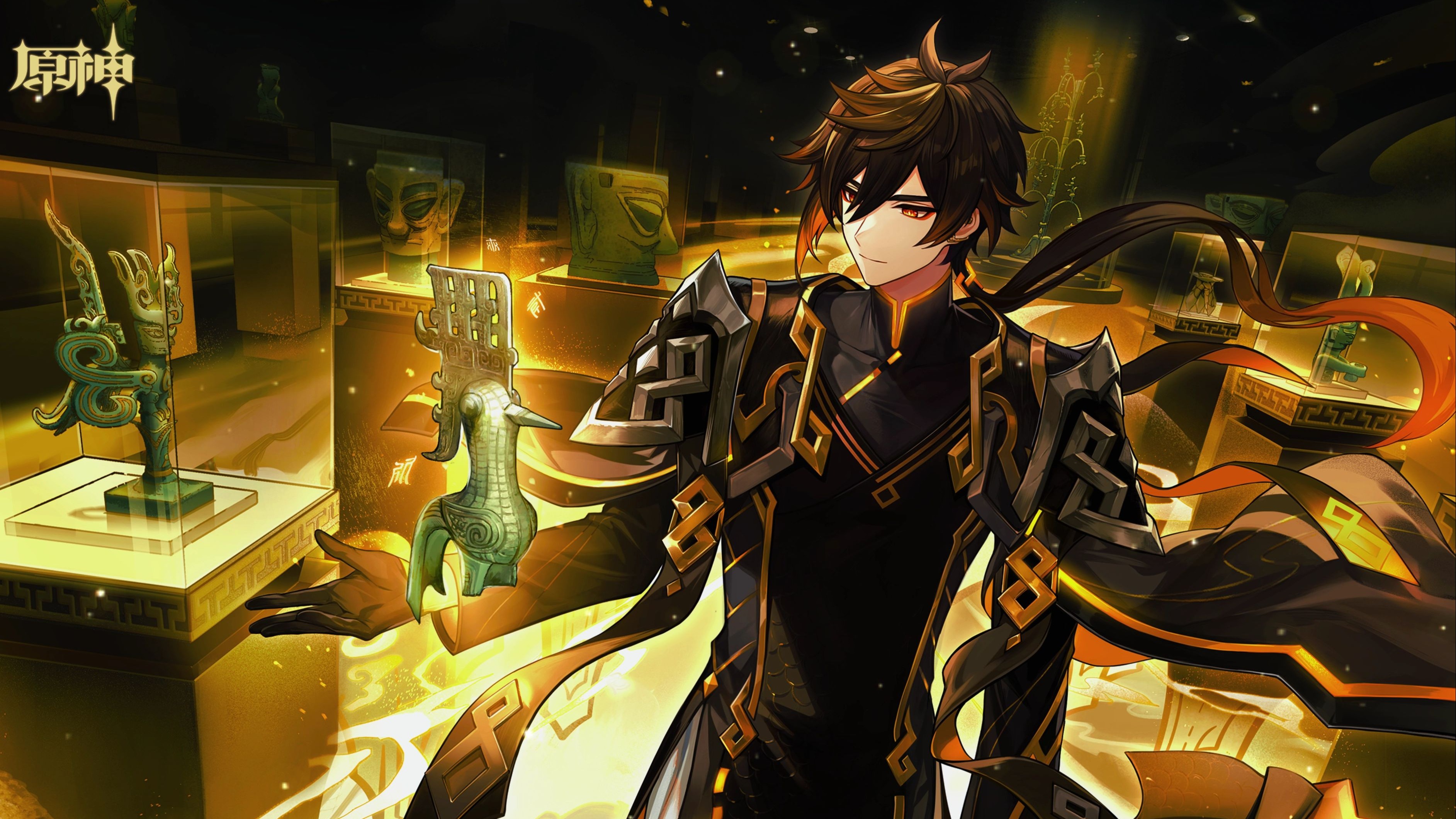 ⚡️帝君翻配方舟重岳台词