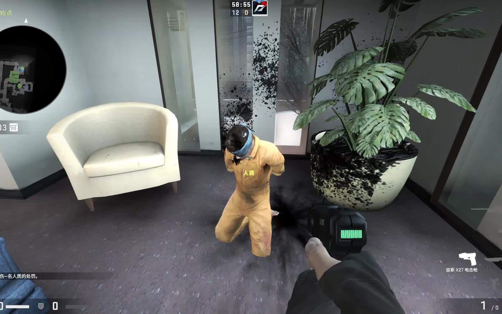 csgo误击人质到底扣多少钱