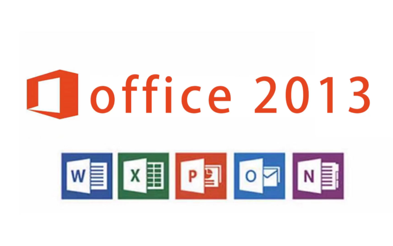 【安装教程】office2013软件安装激活教程 内附软件安装包哔哩哔哩bilibili