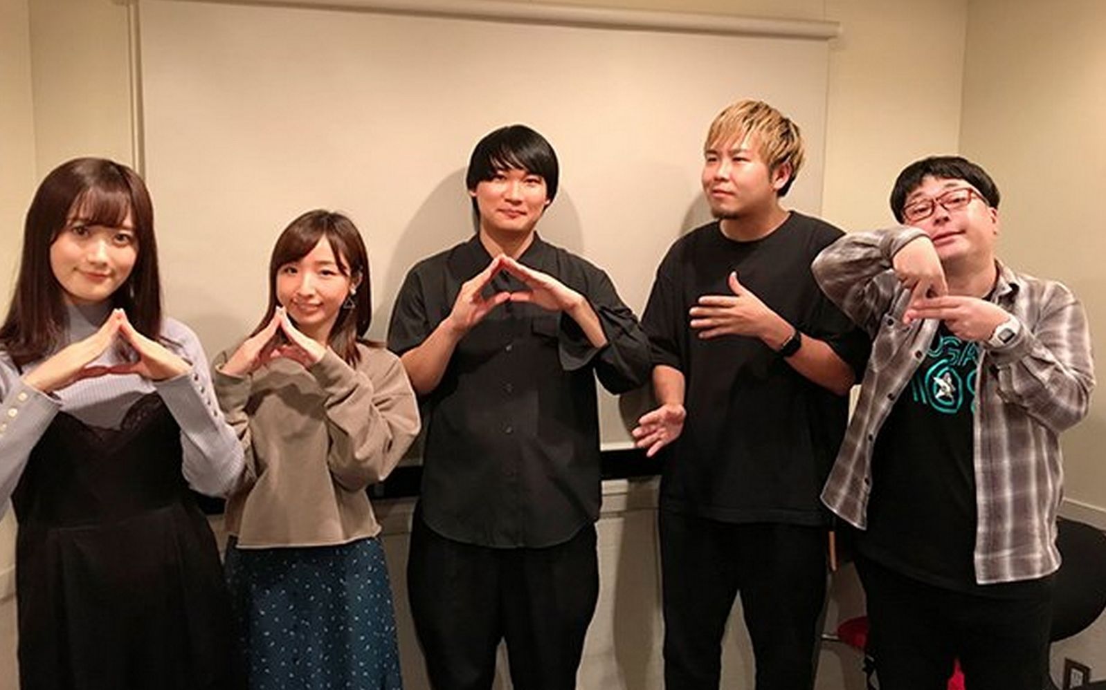 ためになるラジオ