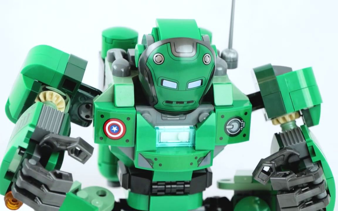 captain carter & the hydra stomper 76201 速拼