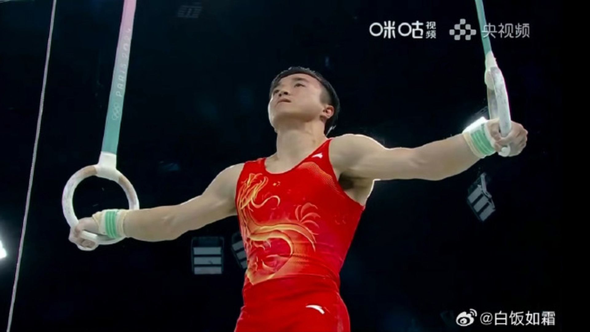 常威你还说你不会武功?这是常威的威,卫冕冠军威风的威.