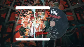 Download Video: [FLAC无损]《Fate/Samurai Remnant》游戏原声带｜完整版