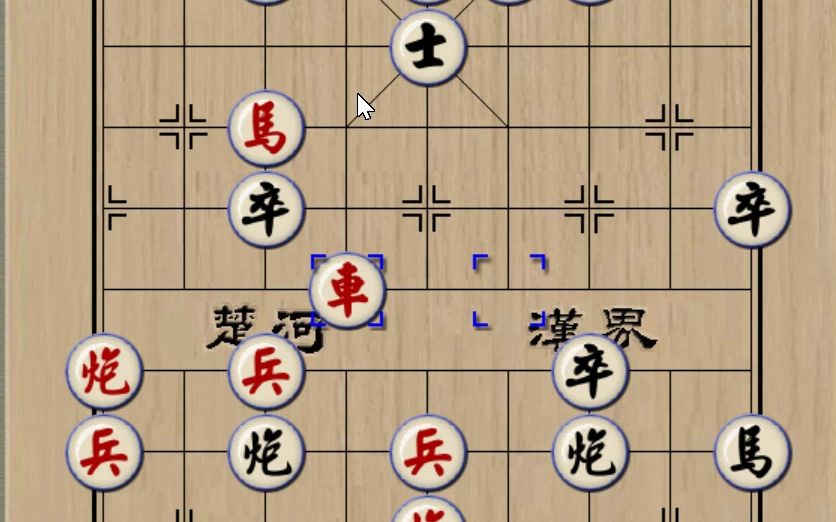 探讨象棋盲棋训练方法哔哩哔哩bilibili