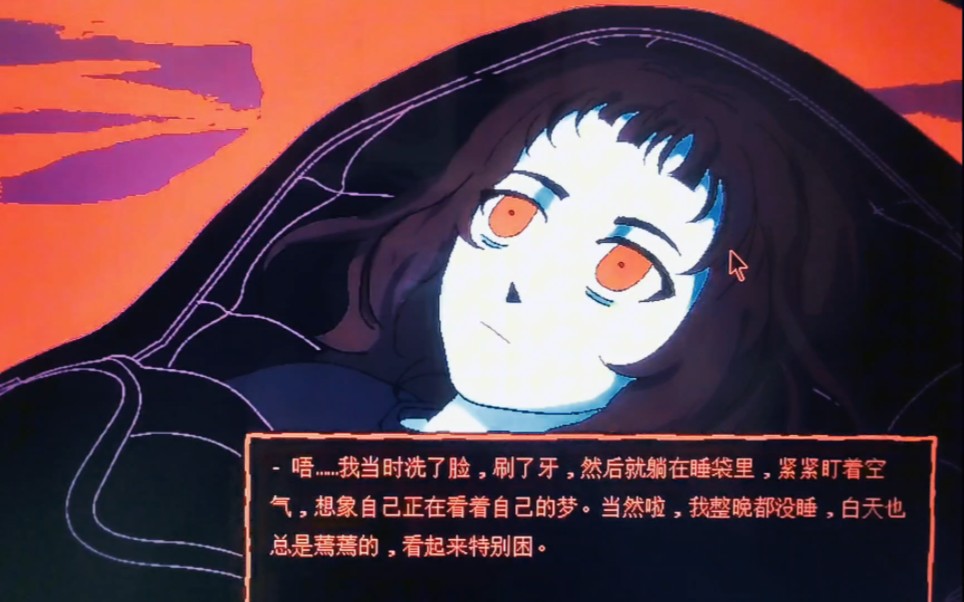 milk outside a bag of milk outside a bag of milk