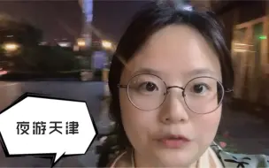 下载视频: 嘿，抗抑郁药，吃药前和吃药后，判若两人