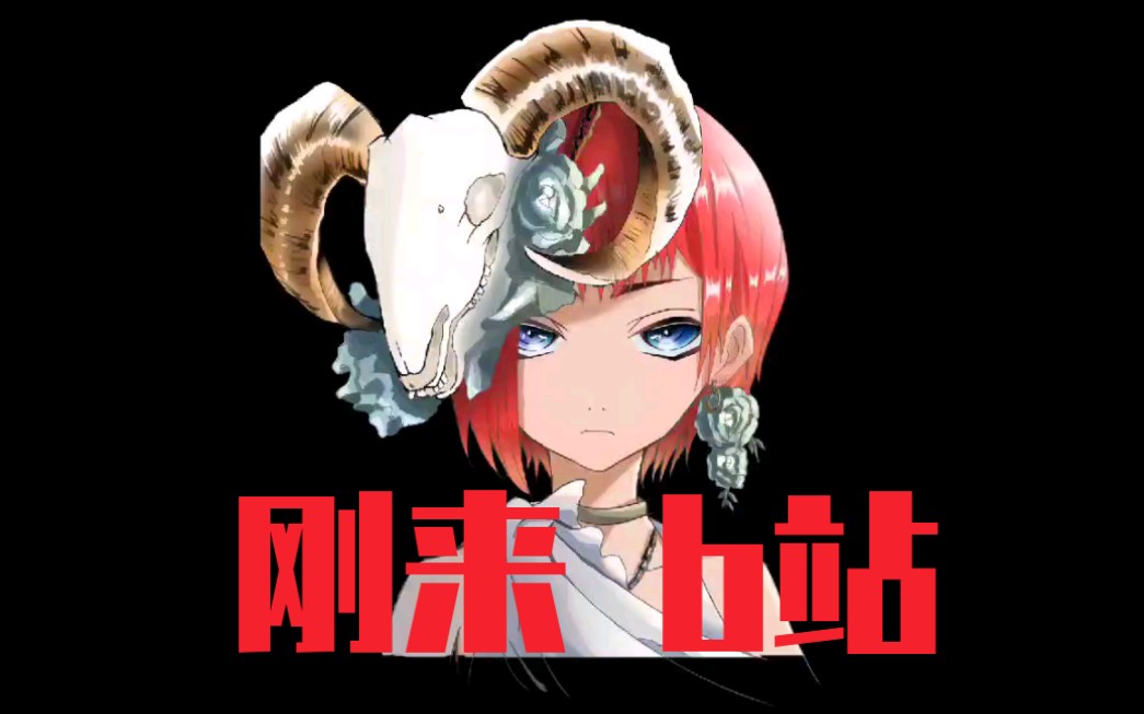 [板绘]reol《極彩色》专辑封面改,从线稿开始.