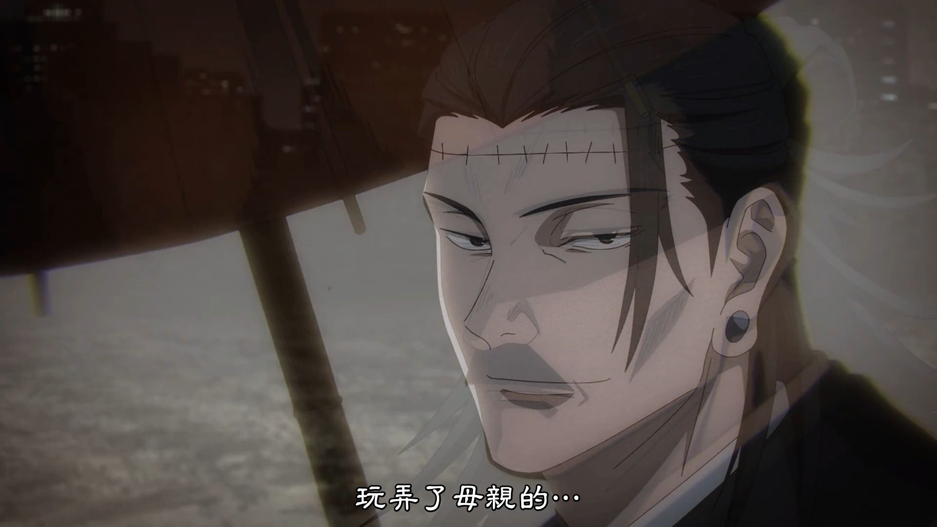 咒术回战-羂索身份解密!账项愤怒!