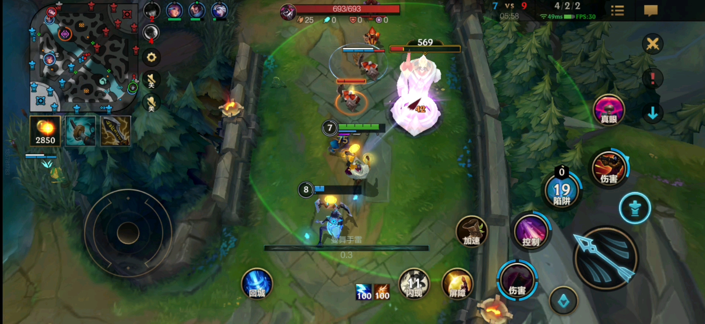 lol手游 烬双杀韦鲁斯和泰坦