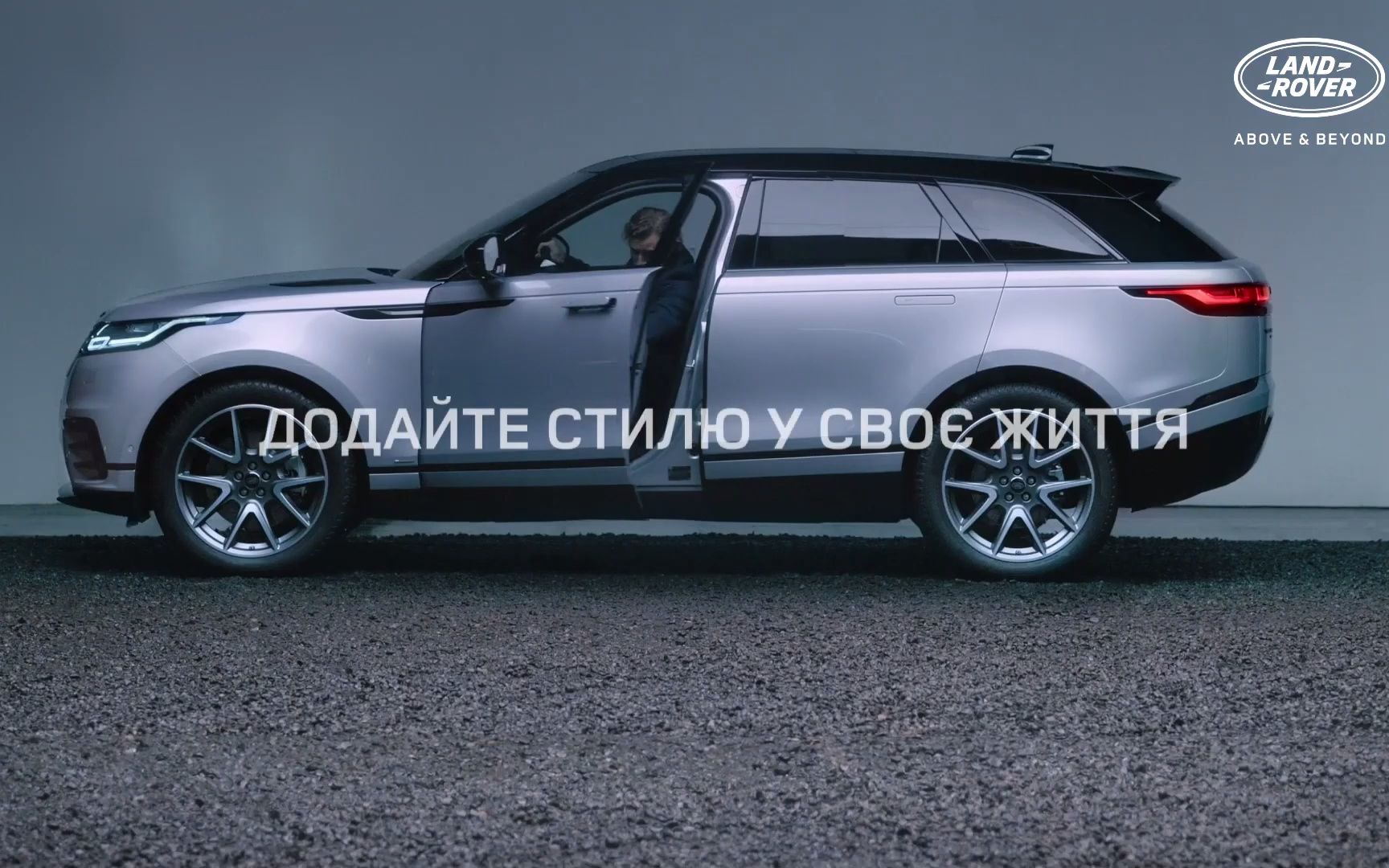 【Land Rover】前卫SUV 路虎揽胜星脉VELAR 城市SUV 2022款哔哩哔哩bilibili