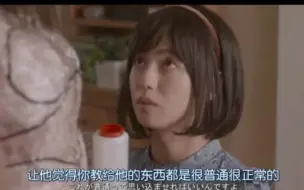 Download Video: 【下辈子我再好好过】 凪的爱情故事happy ending啦❤️