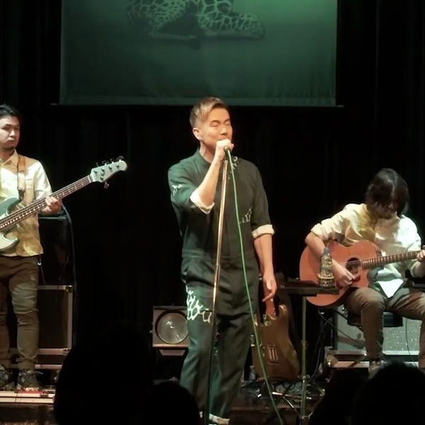 Teaser】米仓利纪- green GIRAFFE toshinori YONEKURA concert tour