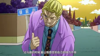 そりゃ お前 Gb 哔哩哔哩 Bilibili