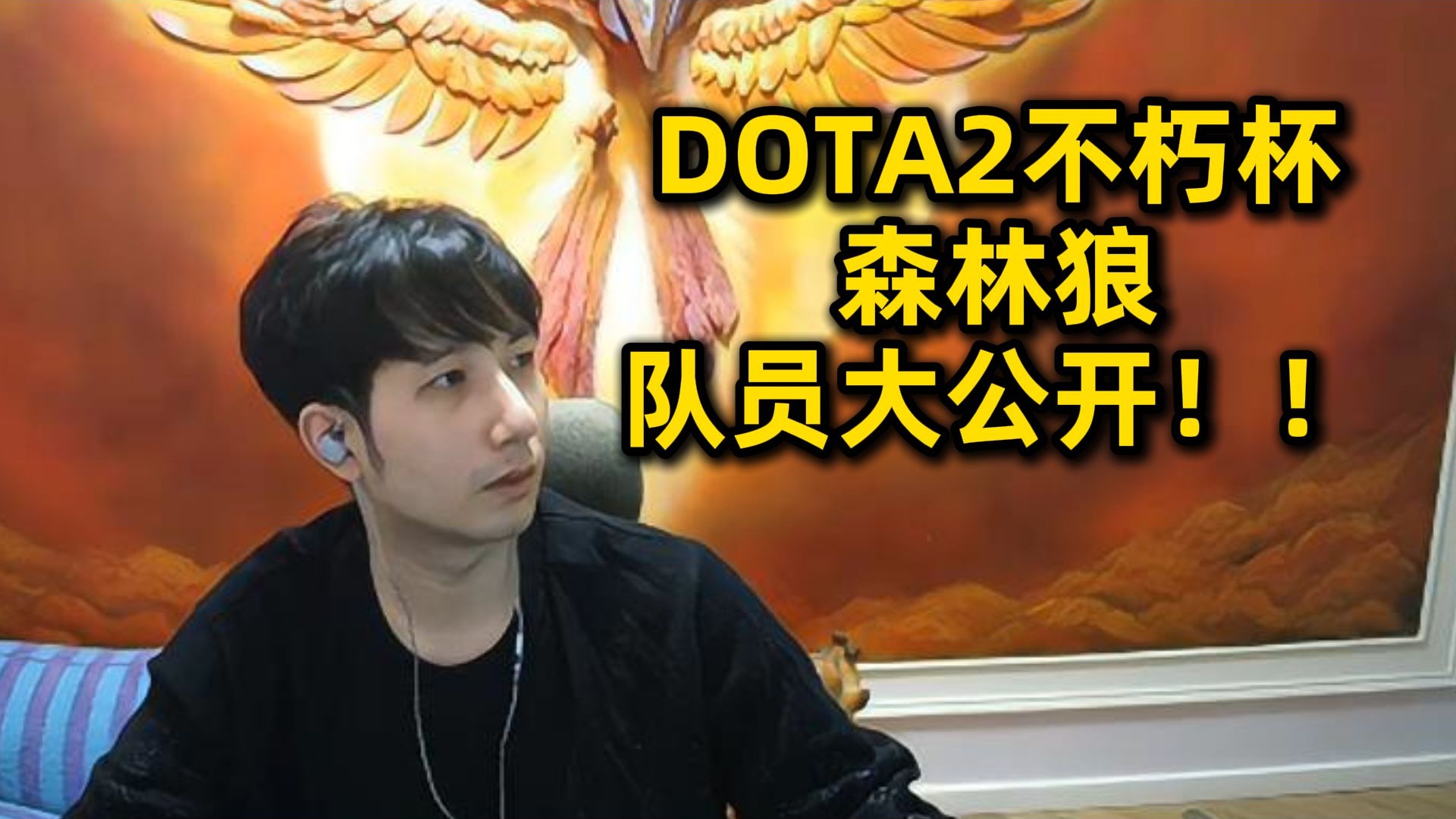 足球的12种进攻战术dota2如何上分快足球伤病实时更新ufc游泳规则介绍