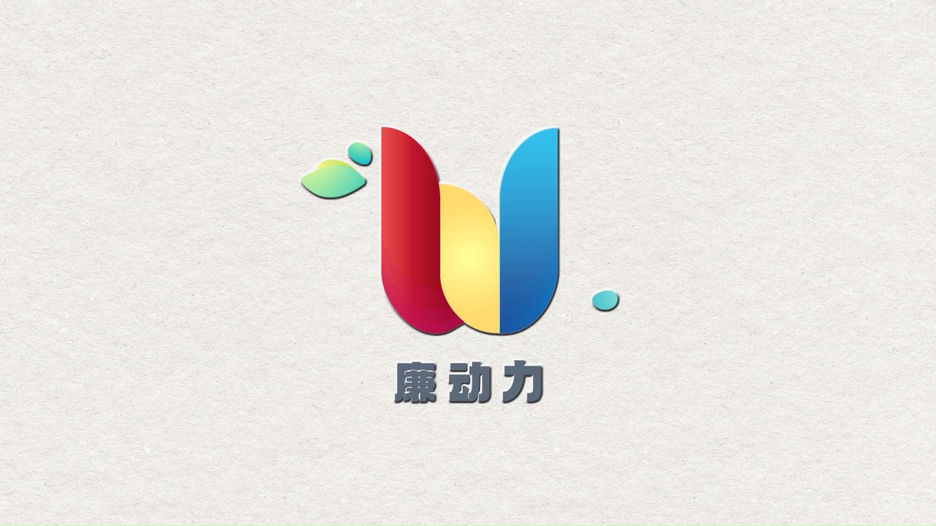 申能logo图片