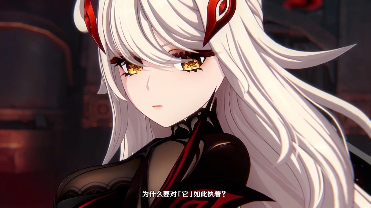死之执政终于登场了！为什么要伤害我的小派蒙？