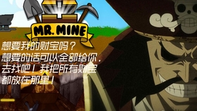 完了しました Minecraft跳窗挂机 Minecraft画像ギャラリー