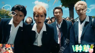 湘南夏恋物语-哔哩哔哩_Bilibili
