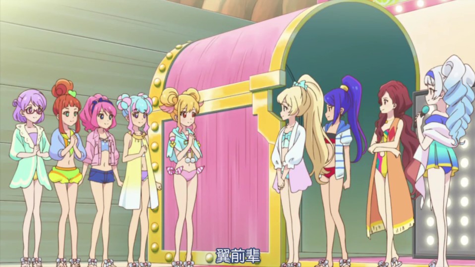 偶像活动stars!s2-17(2)