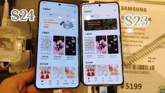 Tải video: 三星s24和S23屏幕显示对比，觉得哪个显示更好啊？one ui6.1动画效果展示