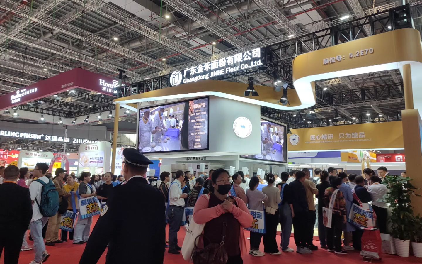 2023第8届中国国际焙烤秋季展&2023第6届中国家庭烘焙用品展展会现场