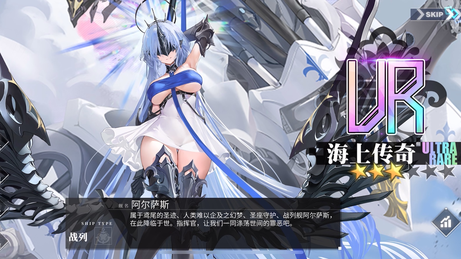 海边的异邦人在线观看完整版截图5