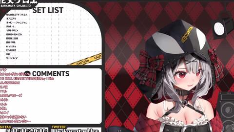 Supercell さよならメモリーズ 花鋏キョウ 哔哩哔哩 Bilibili