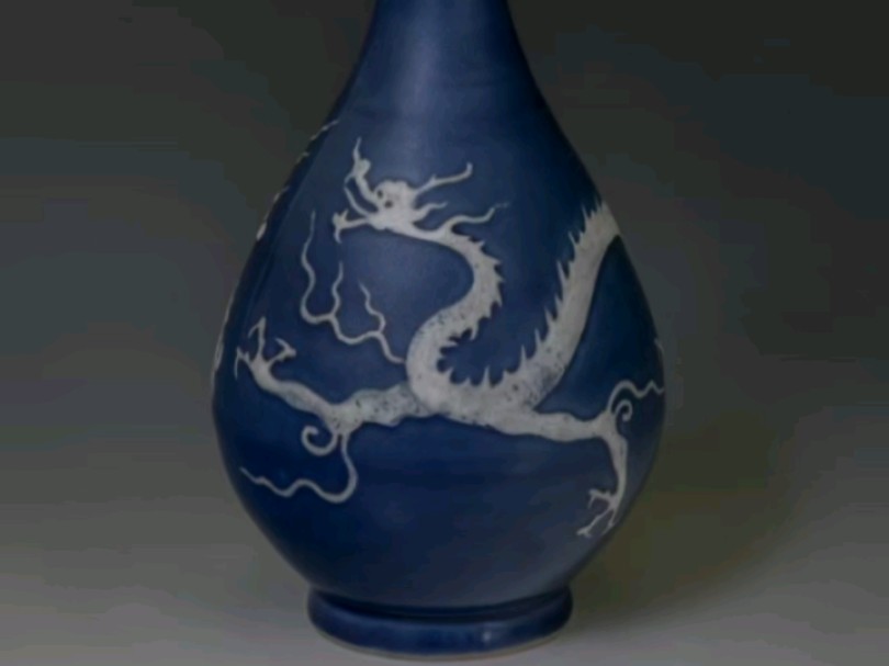 厚森窑仿元蓝釉白龙玉壶春瓶