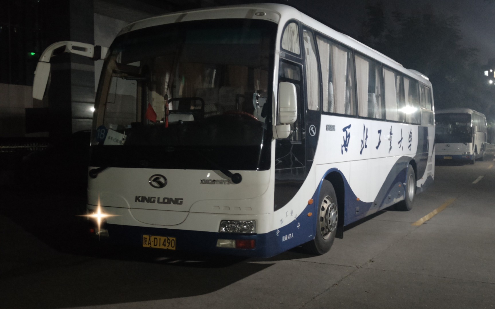 仍在运营的大金龙xmq6119y3_哔哩哔哩_bilibili