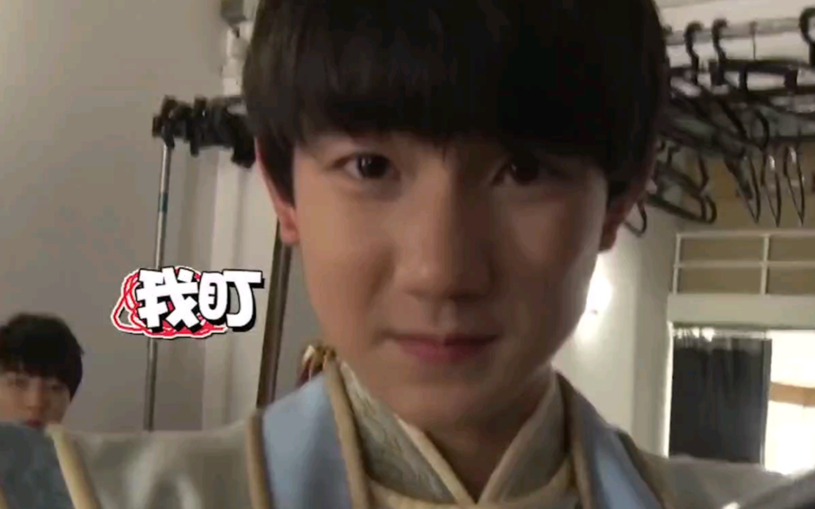 TFBOYS《恋西游》花絮哔哩哔哩bilibili