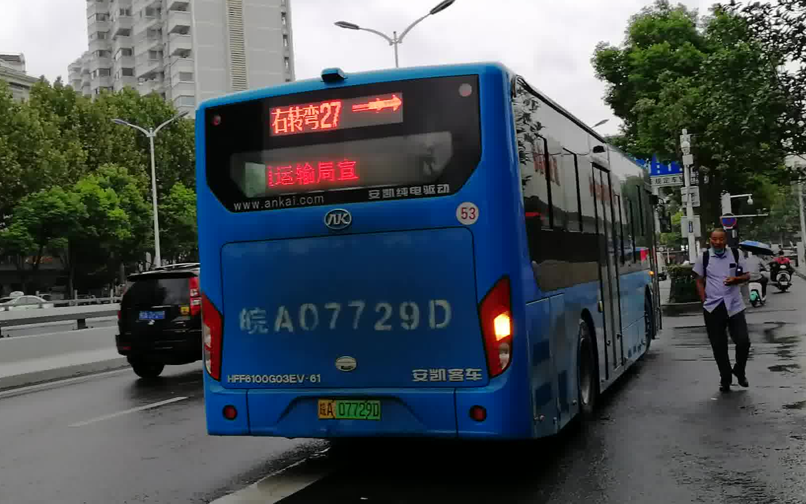 【合肥公交pov系列(肥东特辑)】全程展望——d127路