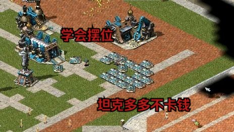 万福玛利亚二号位摆位教程