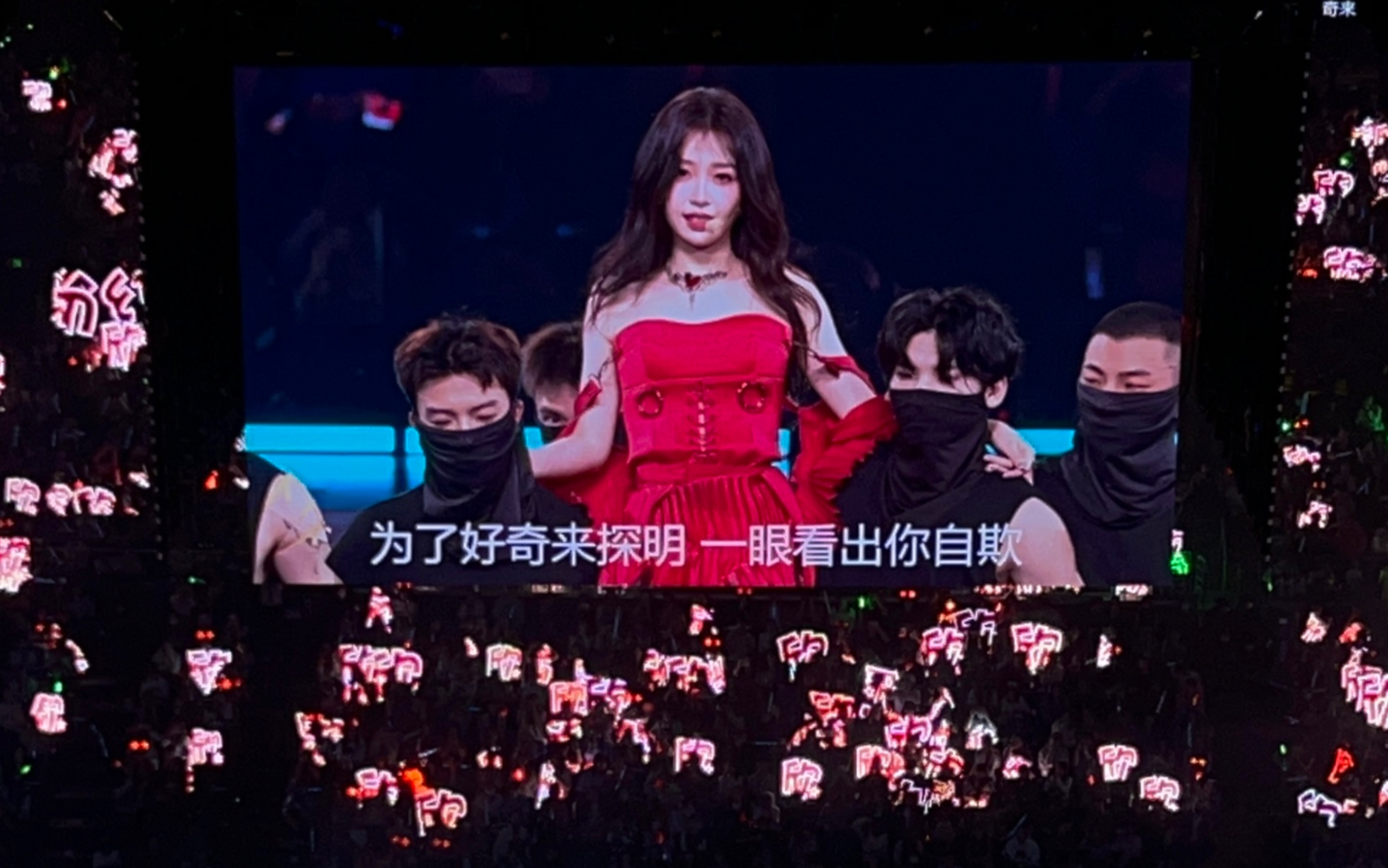 虞书欣gwalla舞台 the9南京演唱会