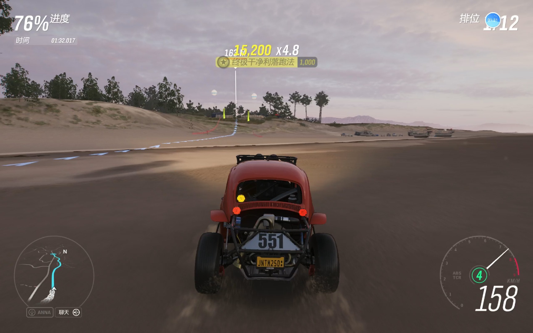 大众甲壳虫海滩越野