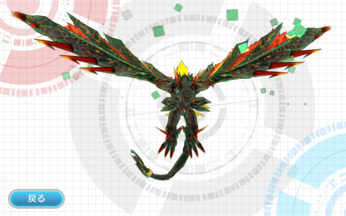 数码暴龙linkz-火山岩龙兽进化演示